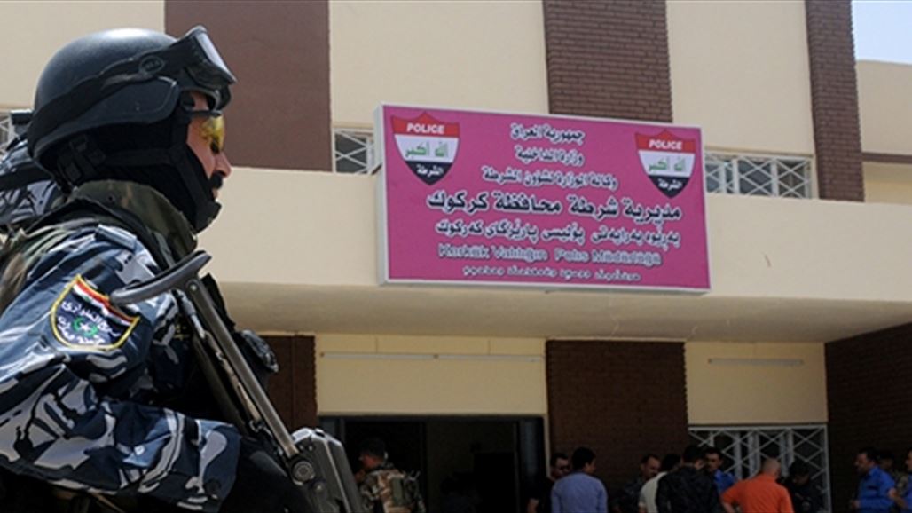 بالوثيقة.. الداخلية تصدر امرا بتكليف قائدا لشرطة كركوك بالوكالة