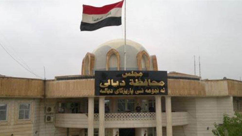 مجلس ديالى يكشف عن "فراغ حدودي" مع صلاح الدين يستغله "داعش" للتسلل