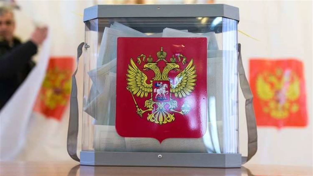 إغلاق صناديق الاقتراع في الانتخابات الروسية ونسبة اقبال الناخبين تبلغ 57.9%