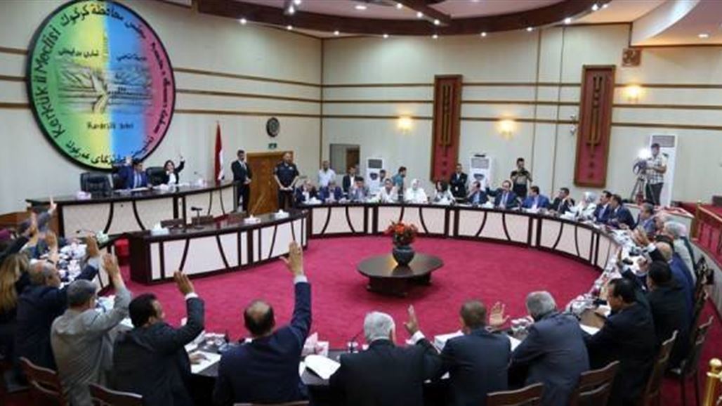 المجموعة العربية بمجلس كركوك تعلن اتفاق المكونات لتفعيل عمل المجلس