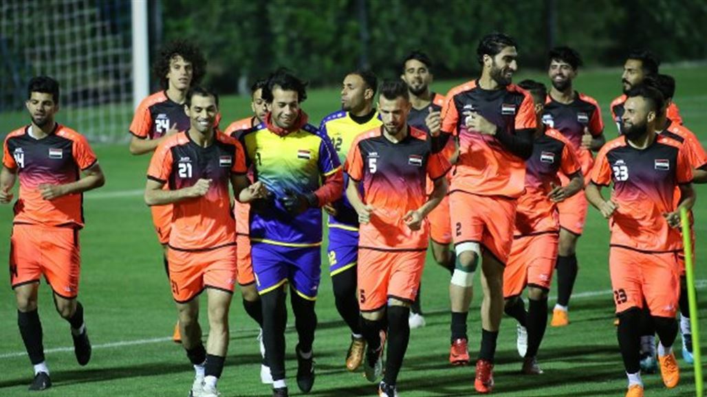 المنتخب الوطني يصل البصرة ويخوض اولى وحداته التدريبة تحضيرا للصداقة