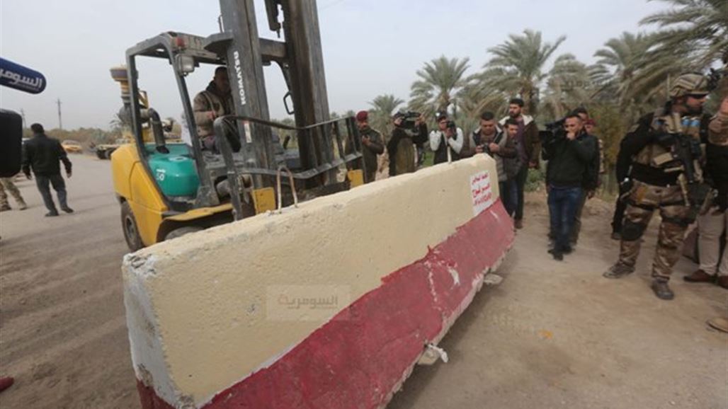 عمليات بغداد تعلن اعادة افتتاح شارع رئيسي مهم في الطالبية