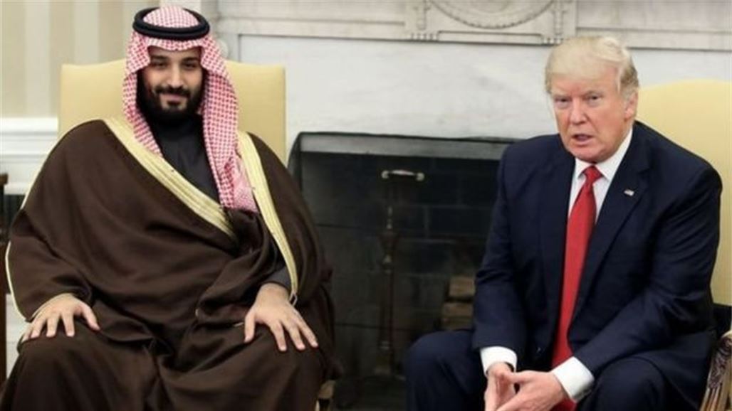 صحيفة بريطانية: ترامب يضغط على الرياض لحل الخلاف القطري