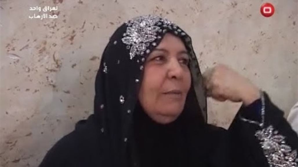 عراقية بين أشجع 10 نساء في العالم لعام 2018