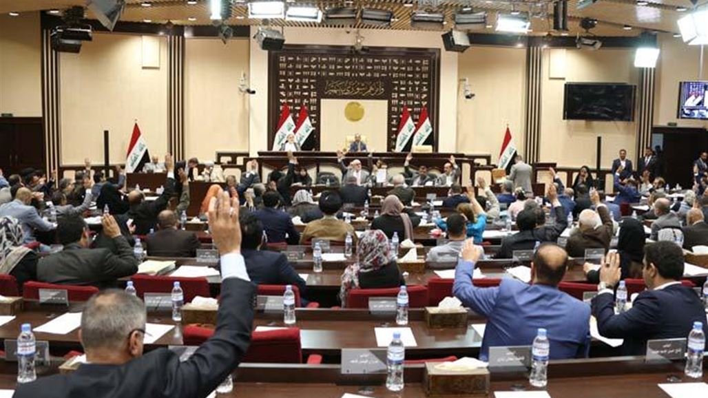 البرلمان يحدد موعد انعقاد جلسته المقبلة