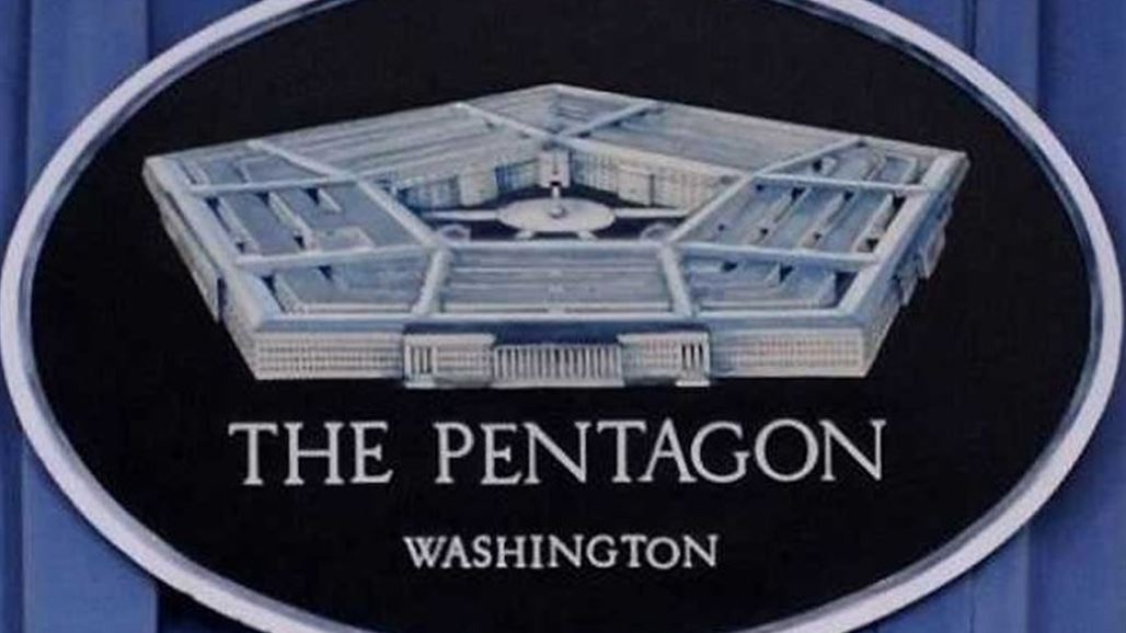 البنتاغون ينفي مغادرته قاعدتي إنجرليك التركية والعديد القطرية
