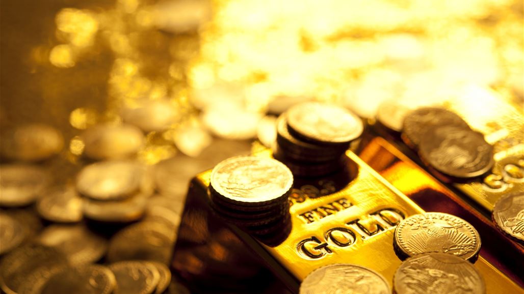 الذهب ينخفض مع انحسار المخاوف بشأن حرب تجارية