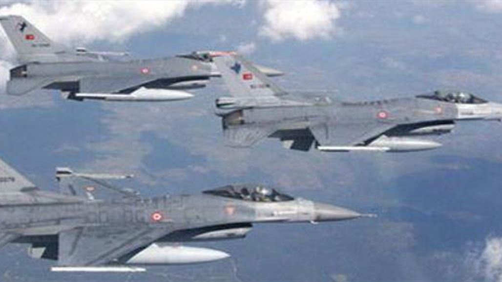 طائرات تركية تهاجم مناطق حدودية تابعة لمحافظتي اربيل ودهوك