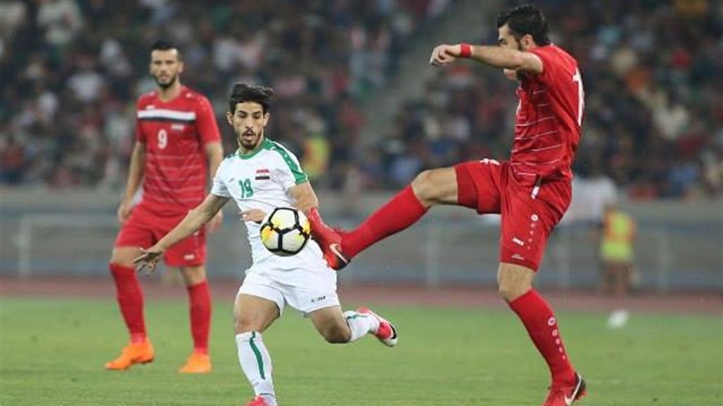 العراق يتعادل مع سوريا ويهدي لقب بطولة الصداقة لقطر
