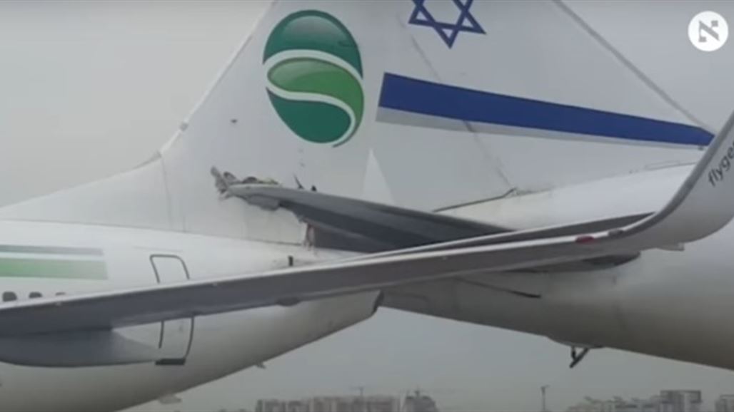 اصطدام طائرتين في مطار تل أبيب