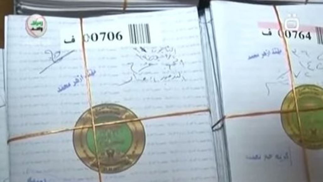 النزاهة تضبط دفاتر امتحانيَّةٍ غير مُصحَّحةٍ في الديوانيَّة تعودُ للعام الدراسيِّ الماضي