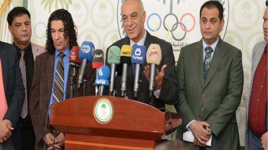 بالوثيقة.. الأولمبية توقف نشاطها المالي والإداري