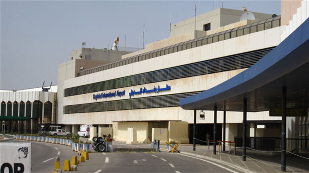 رئيس سلطة الطيران المدني يمنع شركة مصرية من الهبوط في مطار بغداد