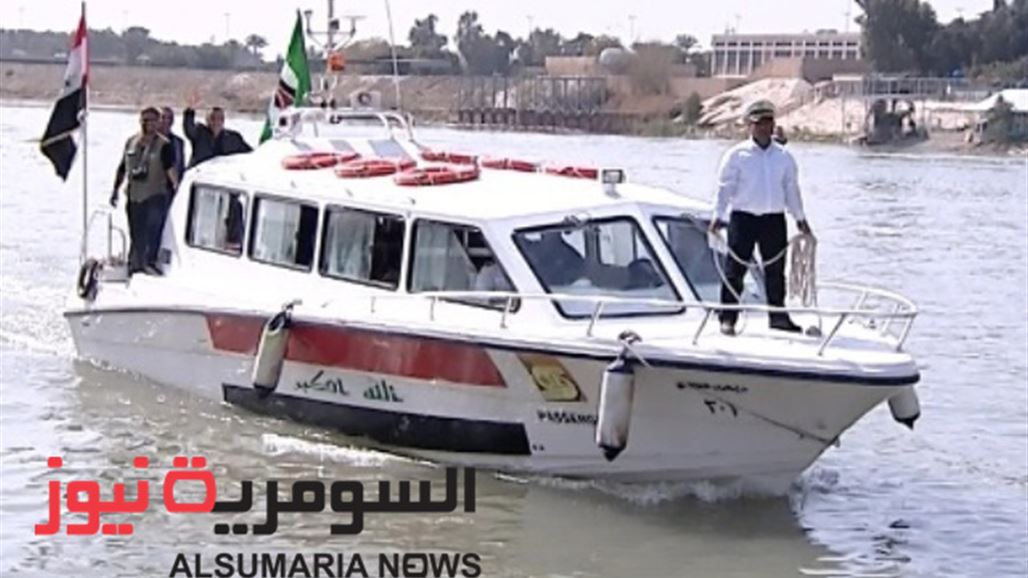 النقل تعلن عن موعد تشغيل التكسي النهري بين الاعظمية والجادرية في بغداد