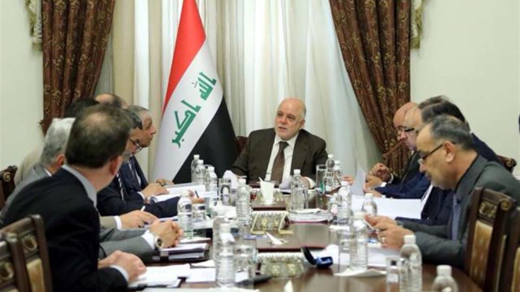 الطاقة الوزارية تحيل عقد الخدمة لحقل شرق بغداد الى مجلس الوزراء