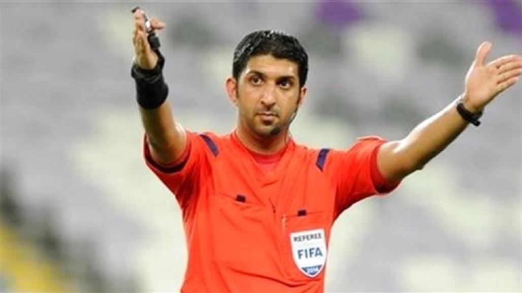 خمسة حكام عرب في كأس العالم 2018