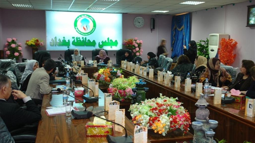 مجلس بغداد يصوت بالاجماع على مناقلة 50% من البترو دولار للجهد الوطني