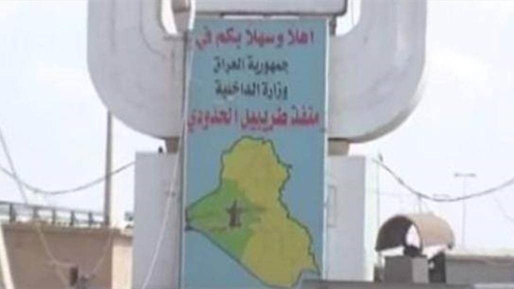 المنافذ تعلن عن ضبط شاحنة محملة بمواد مختلفة بمنفذ طريبيل "تم التلاعب" بمعاملتها الكمركية