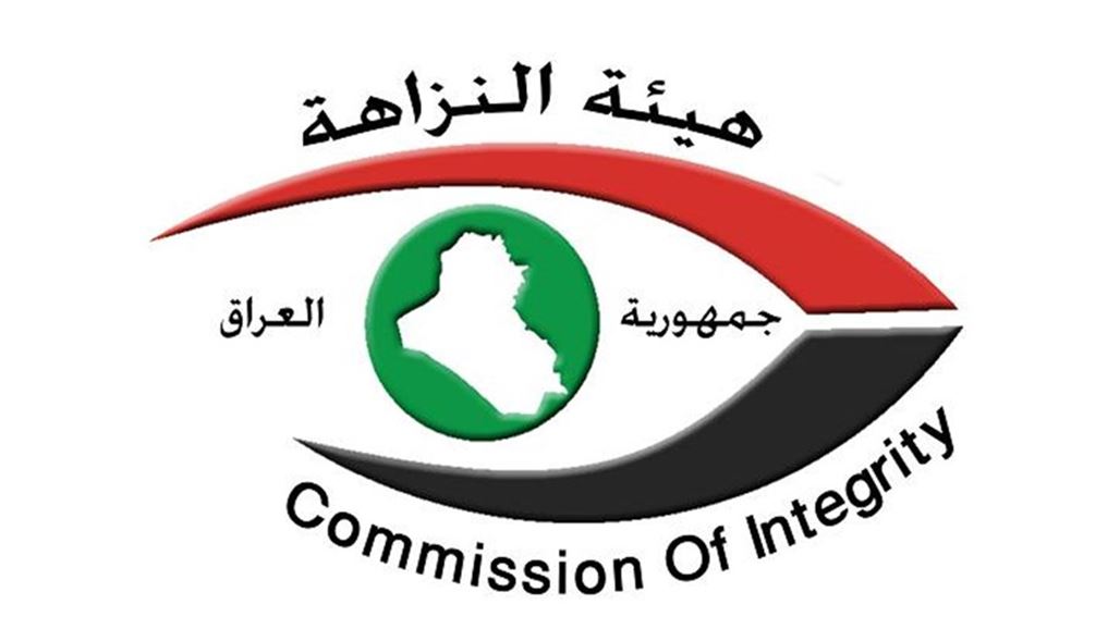 النزاهة تدعو جميع الناخبين للإبلاغ عن الجهات والأشخاص التي تقوم بعمليات بيع الأصوات