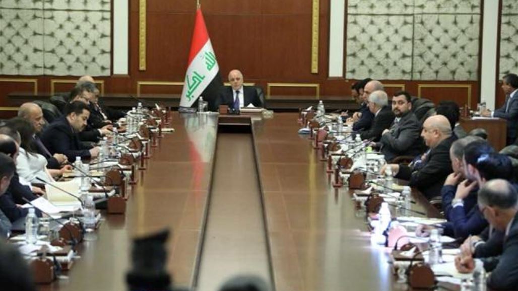 مجلس الوزراء يقر خطة التنمية الوطنية الخمسية