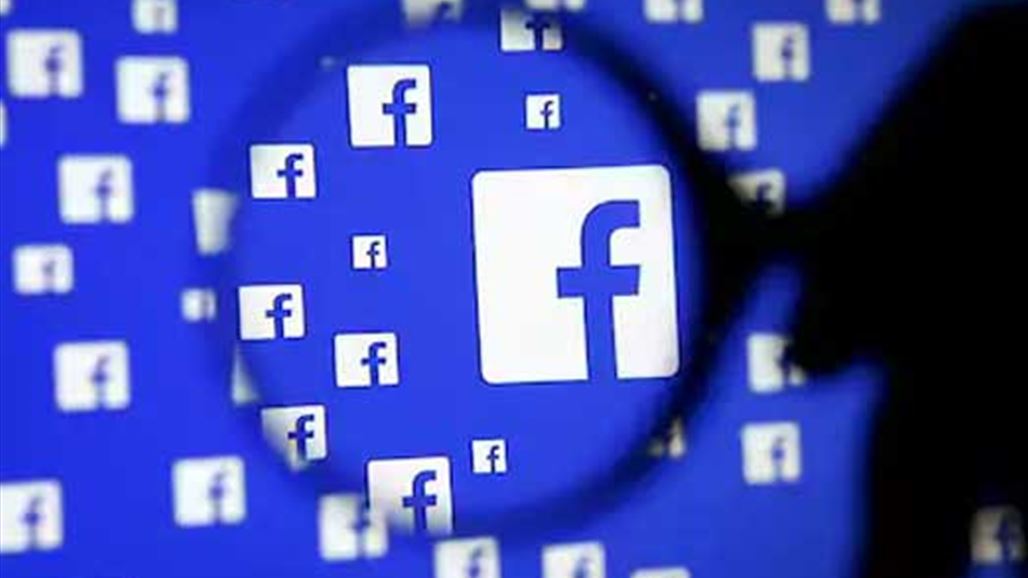 كيف تحمي بياناتك على فيسبوك بعد تسريبات كامبريدج أناليتيكا؟