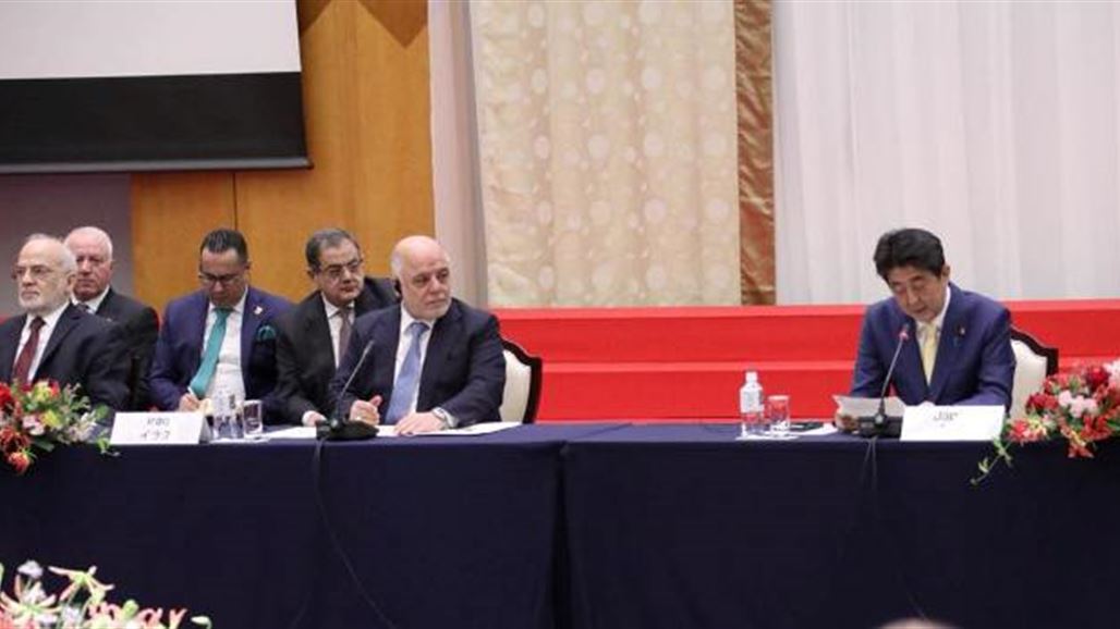 العبادي من طوكيو: هناك فرص استثمارية كبيرة في جميع المحافظات العراقية