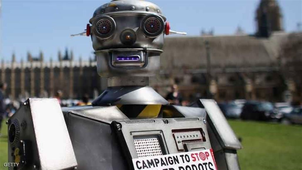 "الروبوت القاتل" يثير مخاوف دولية!