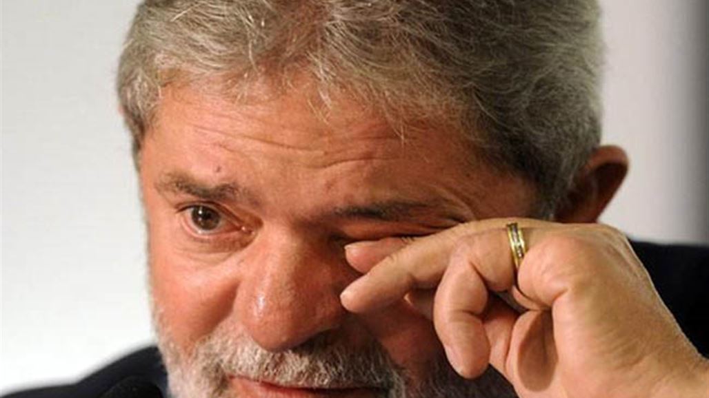 البرازيل..المحكمة العليا تؤيد السجن 12 عامًا بحق لولا دا سيلفا