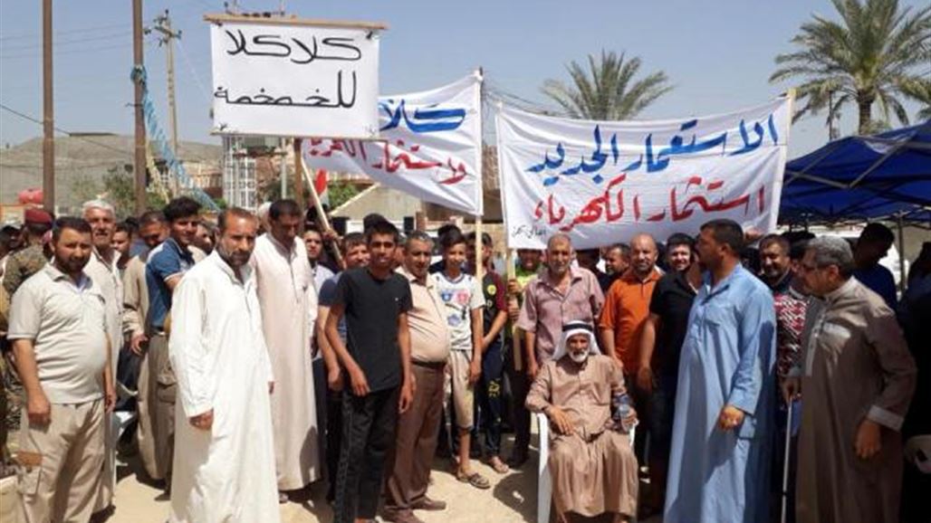 الاستعمار الجديد في ديالى