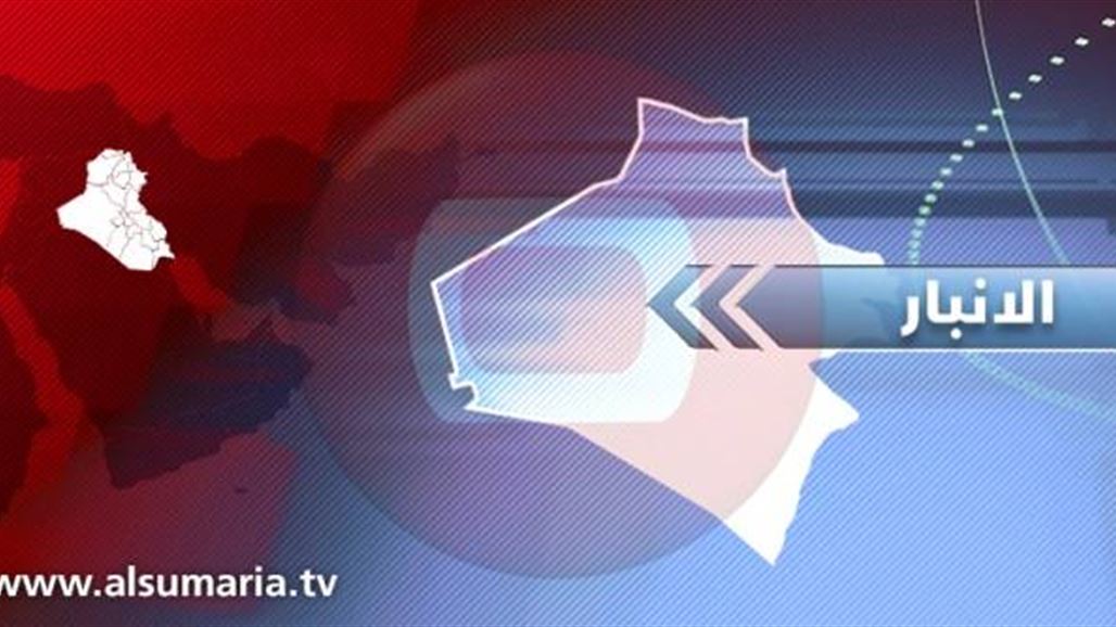 الإعلام الأمني يعلن مقتل سبعة عناصر "ارهابية" والعثور على عبوات واحزمة ناسفة في الانبار