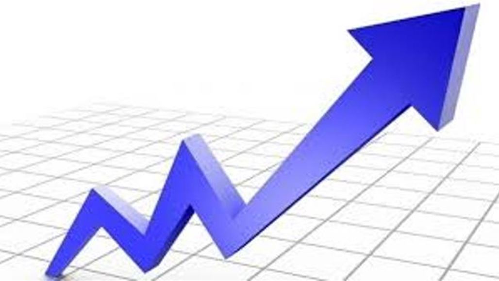 توقعات بارتفاع نمو الاقتصاد العراقي بنسبة 1.5% في 2018