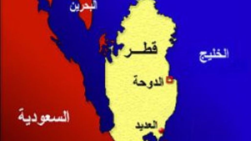 السعودية تبدأ بإجراءات شق قناة بحرية لتحويل قطر إلى "جزيرة"