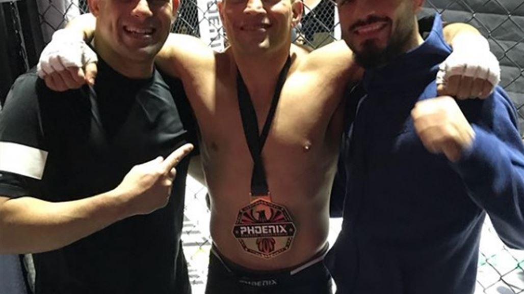 بطل عراقي مغترب يحصد الذهب في لعبة الفنون القتالية المختلطة بدبي