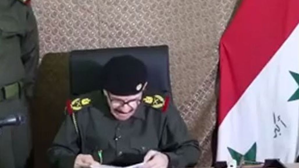 الامن النيابية: عزة الدوري غير موجود في العراق