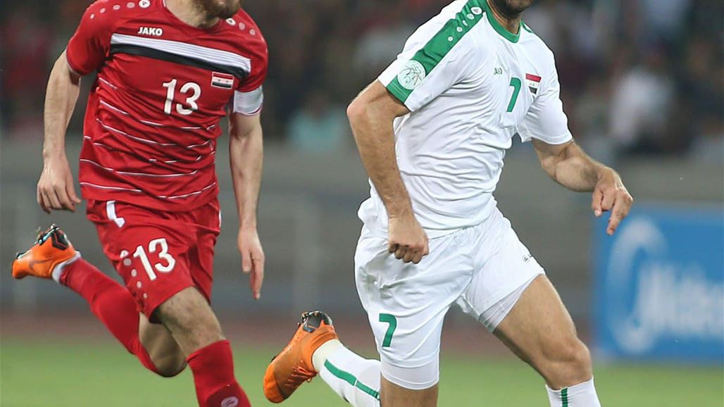 رسمياً.. العراق في المستوى الثاني بتصنيف منتخبات قرعة كأس آسيا 2019