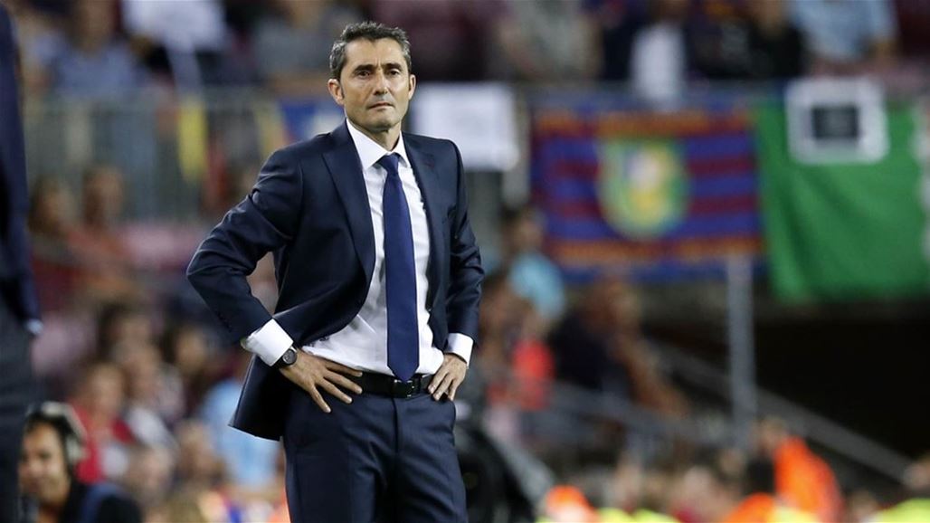 فالفيردي: لن أوبخ لاعبي برشلونة