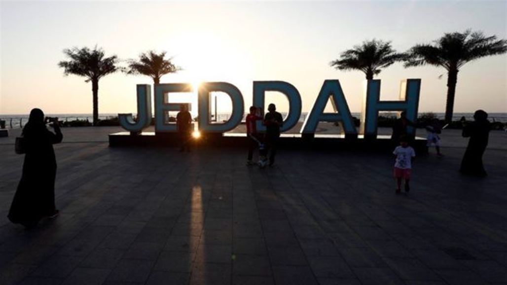 أول سباق دراجات للفتيات في السعودية (صور)