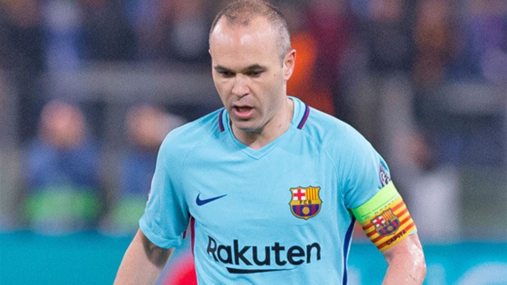 إنيستا يوجه رسالة لجماهير برشلونة