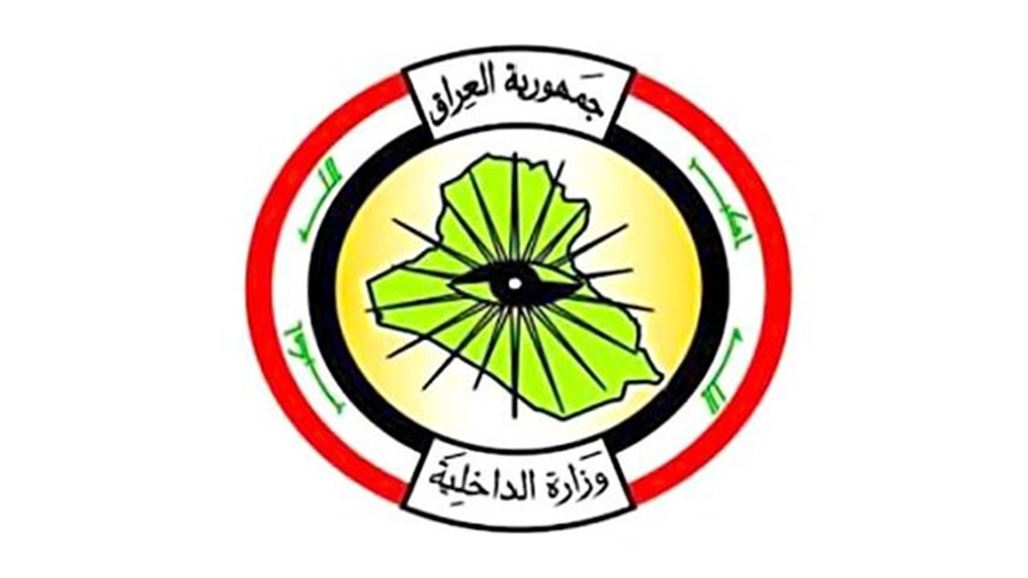 إجرام نينوى تعتقل عصابة متخصصة بسرقة "كارتات الموبايل" بأيسر الموصل