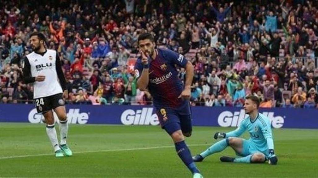 برشلونة يعوض اخفاقه الاوروبي بثنائية في شباك فالنسيا