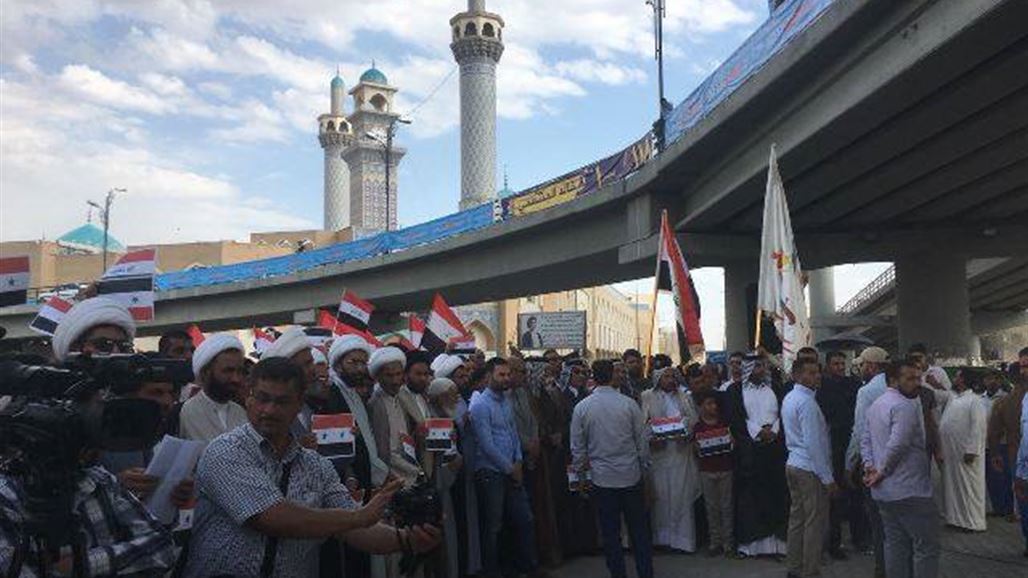 انطلاق تظاهرة وسط النجف ضد قصف سوريا يحضرها الصدر