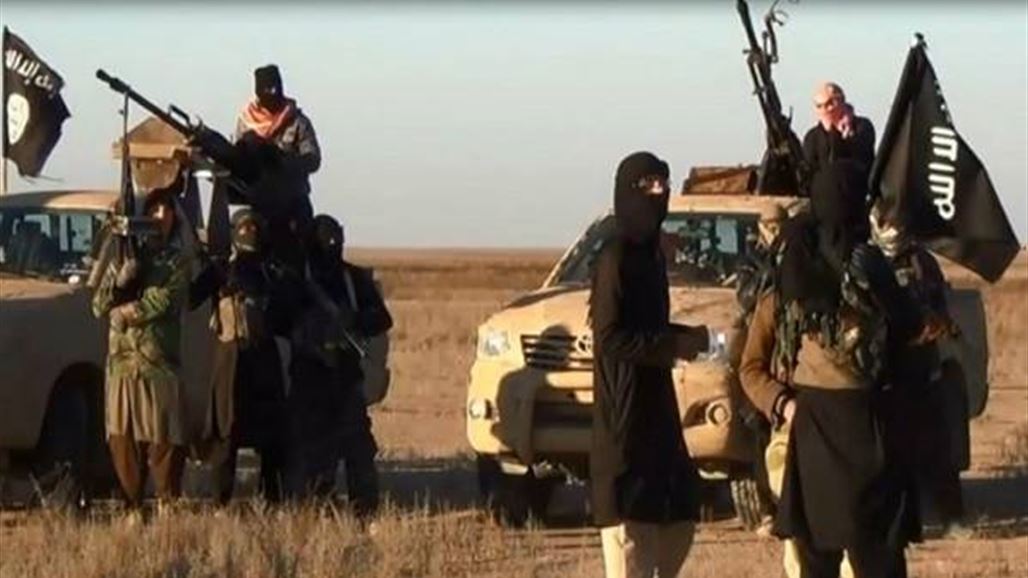 إدراج شركة وعراقييْن يمولون "داعش" على قائمة عقوبات الأمم المتحدة‎