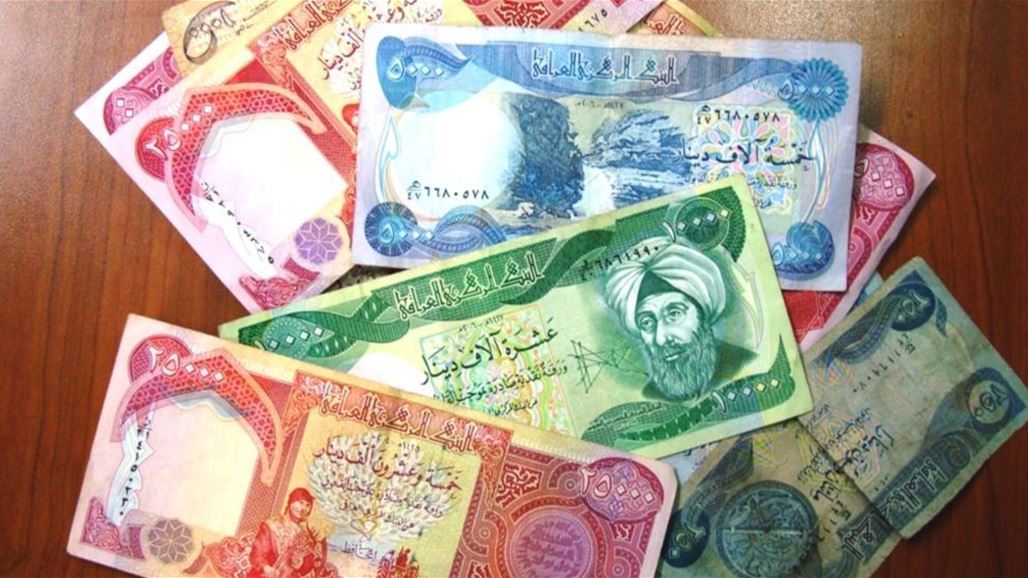 المركزي العراقي يحدد شروط الاوراق النقدية الصالحة للتداول