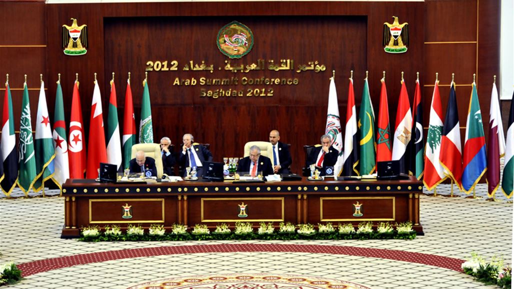 تقرير يكشف عن حجم انفاق الدول المستضيفة للقمم العربية: العراق يتصدرها