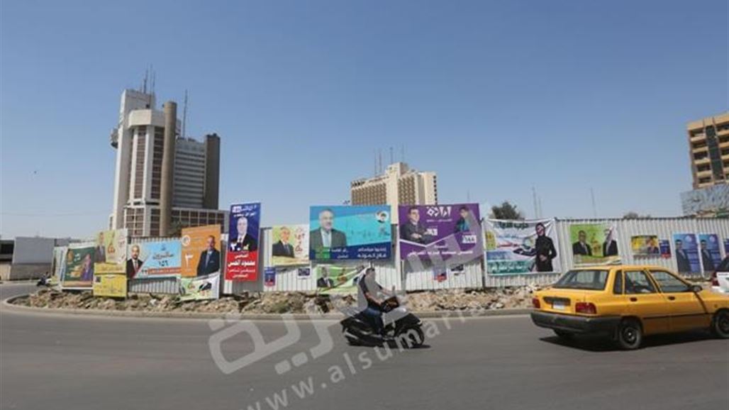 في بلد عانى ويلات الحروب.. الدعاية الانتخابية للمرشح الواحد تكلف مليون دولار