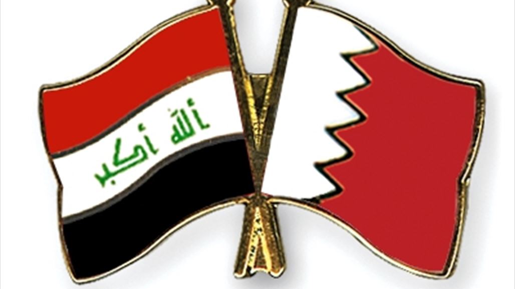 صحيفة: البحرين تفشل باسترداد 40 مطلوباً من مواطنيها موجودين ببغداد