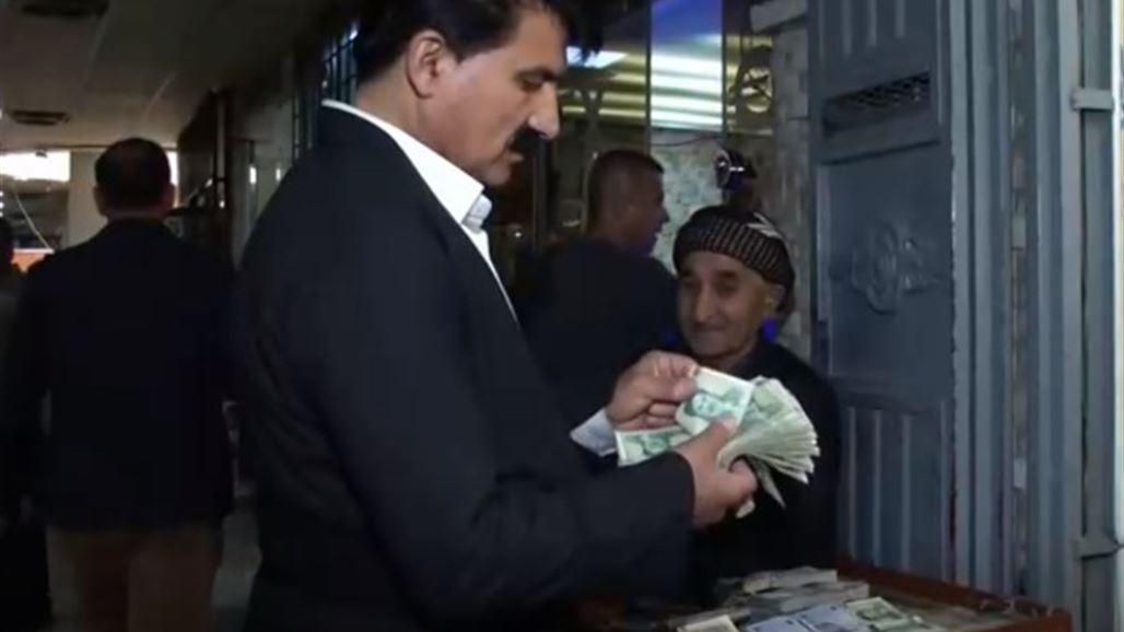 تراجع العملة الإيرانية لأدنى مستوياتها منذ 4 سنوات في أسواق كردستان