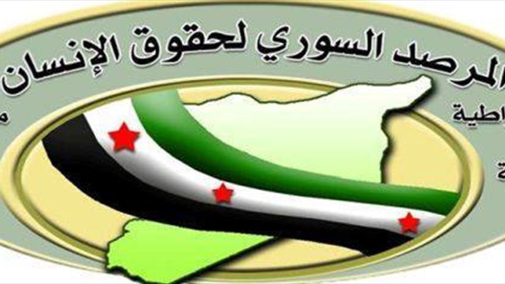 مرصد سوري: 18 قتيلاً بهجوم لداعش على مدينة الميادين في ريف دير الزور