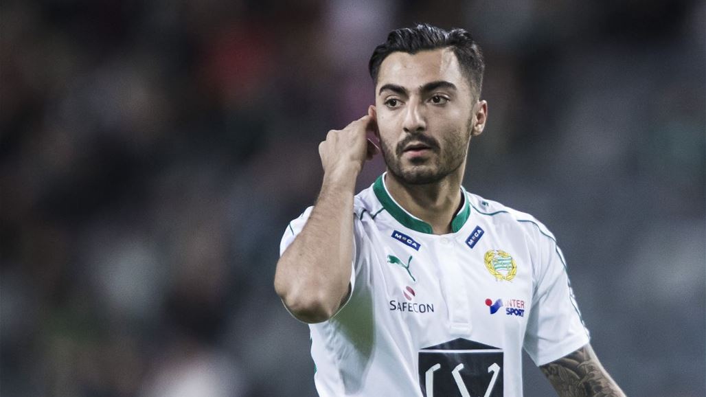 لاعب عراقي يقترب من تمثيل السويد في المونديال