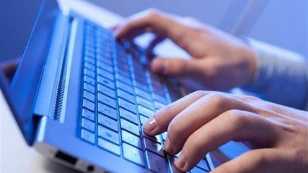 خلل فني يعطل المواقع الإلكترونية لحكومة الأردن